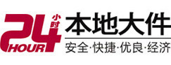 桐庐8-500吨吊车出租起重吊装公司